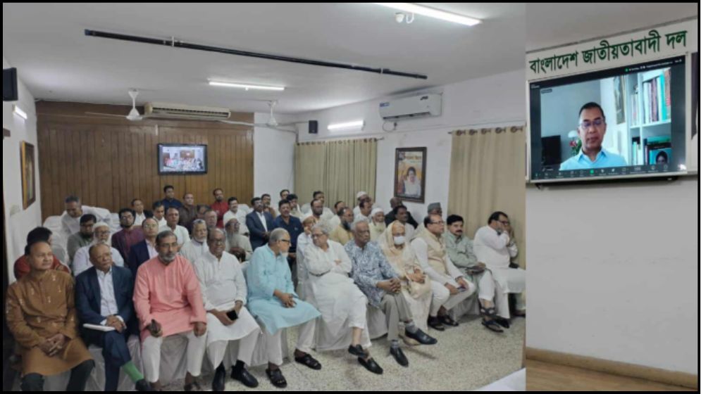 তারেক রহমান মতবিনিময় করলেন সমমনাদের সঙ্গে