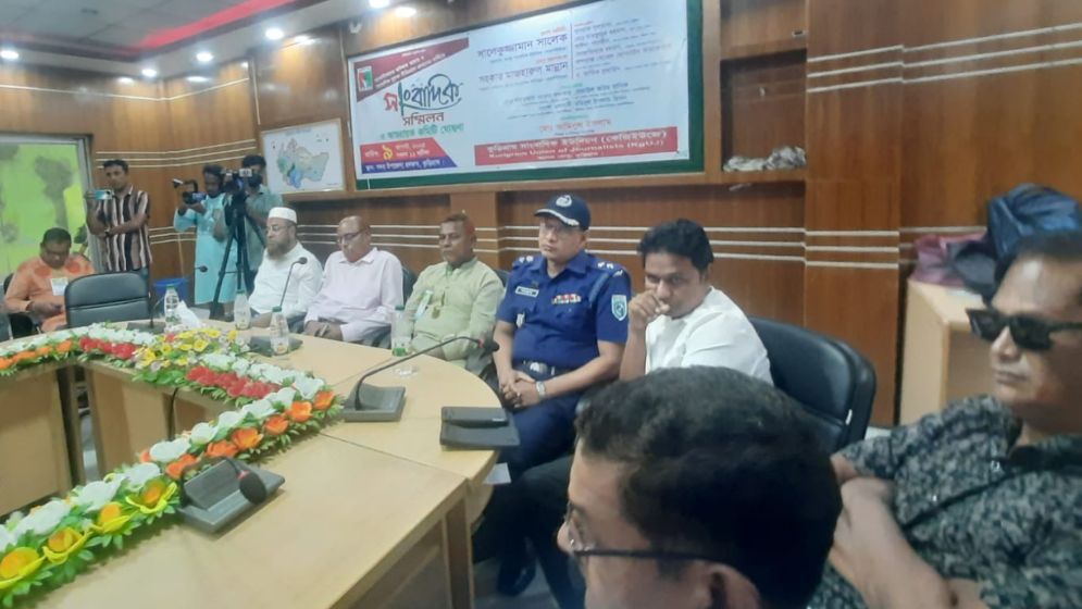 কুড়িগ্রাম সাংবাদিক ইউনিয়নের আত্মপ্রকাশ