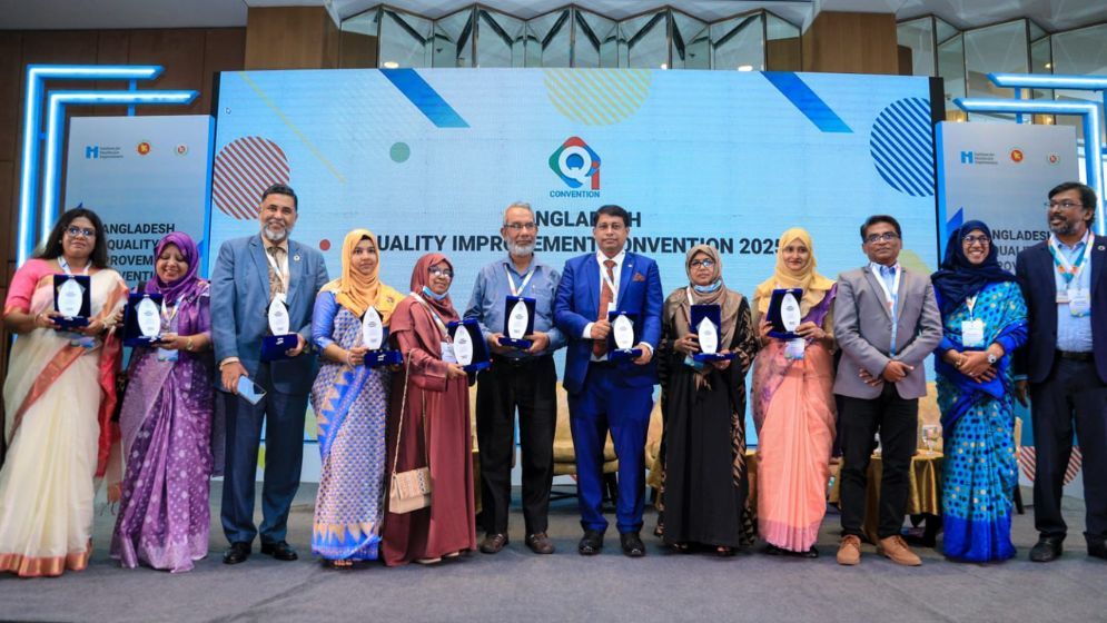 স্বাস্থ্য সেবায় “কিউআই চ্যাম্পিয়ন” নরসিংদী হাসপাতালের তত্ত্বাবধায়ক