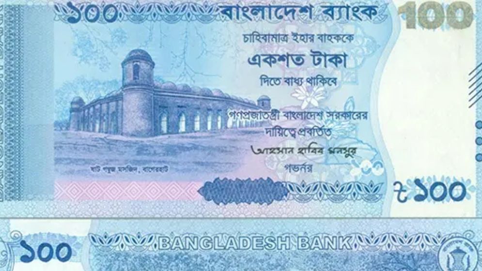 বাজারে আসছে ১০০ টাকার নতুন নোট মঙ্গলবার