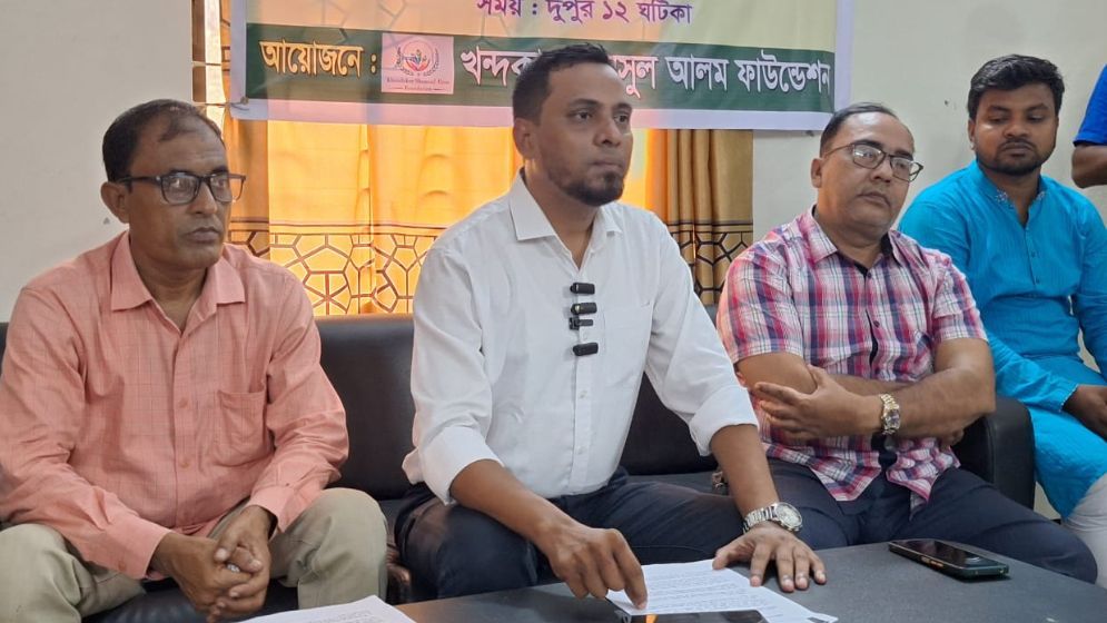 পাকুন্দিয়ায় মেধাবৃত্তি পরীক্ষায় অংশ নিচ্ছে ১০ হাজার শিক্ষার্থী