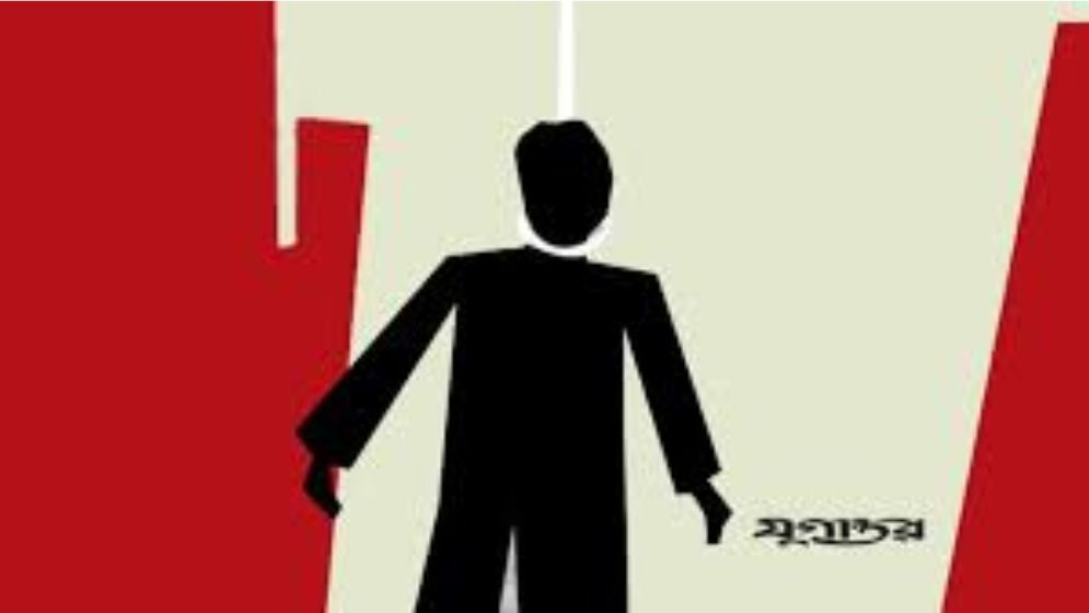 রাজধানীতে শিশুর রহস্যজনক ফাঁসিতে আত্মহত্যা