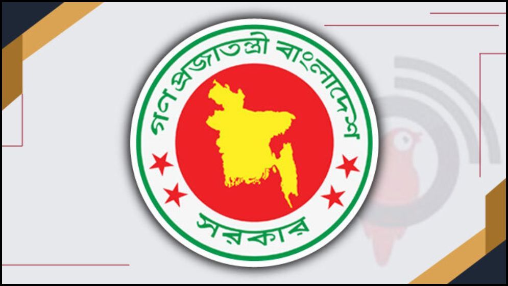 তাৎক্ষণিক ব্যবস্থা শেখ হাসিনার বক্তব্য প্রচার করলে