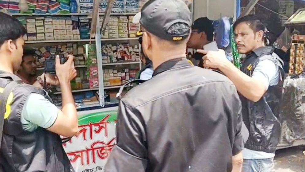 আগারগাঁওয়ে চার ওষুধের দোকানিকে জরিমানা