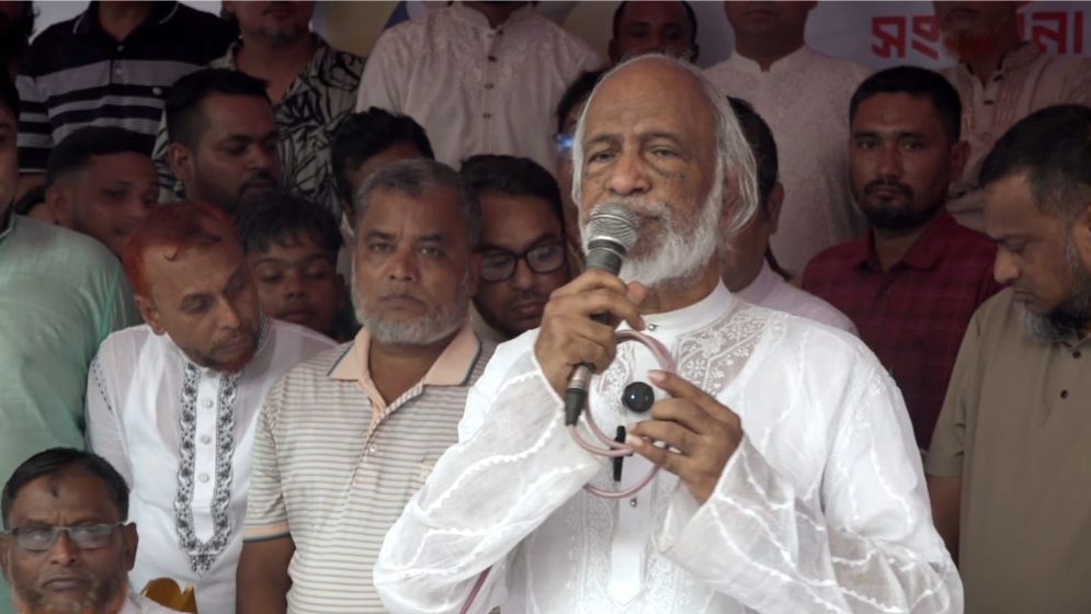 নেতা ও ভোটারের জবাবদিহীতাই হবে সর্বশ্রেষ্ঠ সংস্কার : মঈন খান