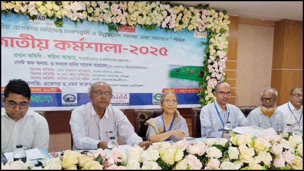 অবৈধ জালের ব্যবহার ইলিশের প্রাপ্যতা কমাচ্ছে : উপদেষ্টা ফরিদা