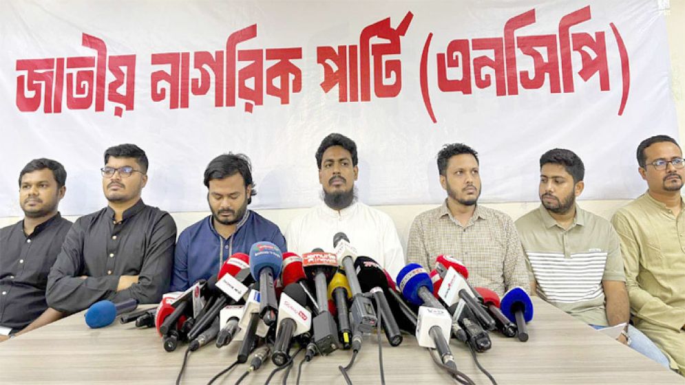 হতাহতদের প্রকৃত সংখ্যা নির্ণয় করতে ব্যর্থ সরকার : আখতার