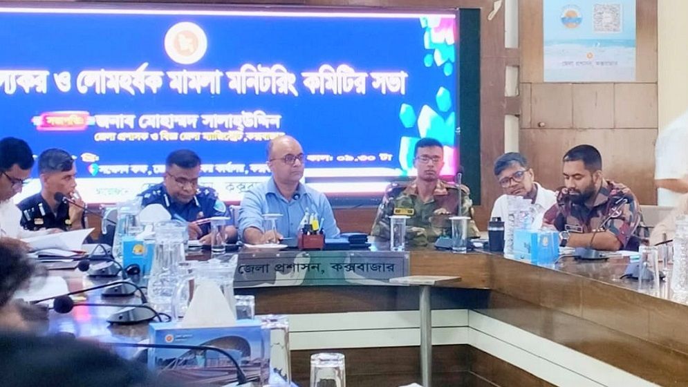 টমটমের অবৈধ লাইসেন্স প্রদানে কক্সবাজার ডিসির কঠোর হুশিয়ারি