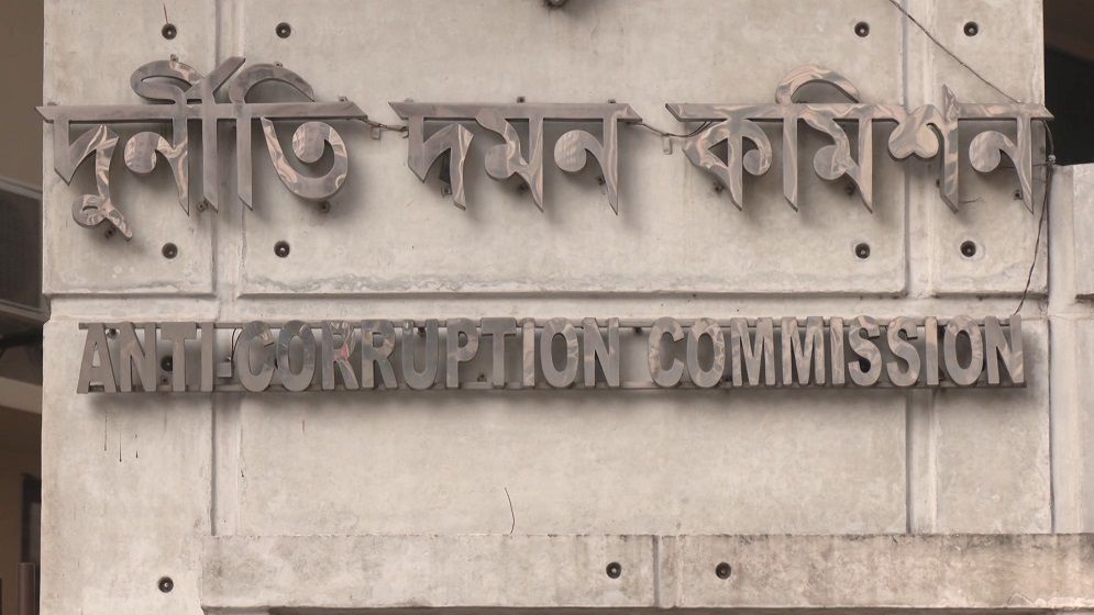 বন অধিদফতরের ‘সুফল’ প্রকল্পে দুর্নীতির অভিযোগে দুদকের অনুসন্ধান