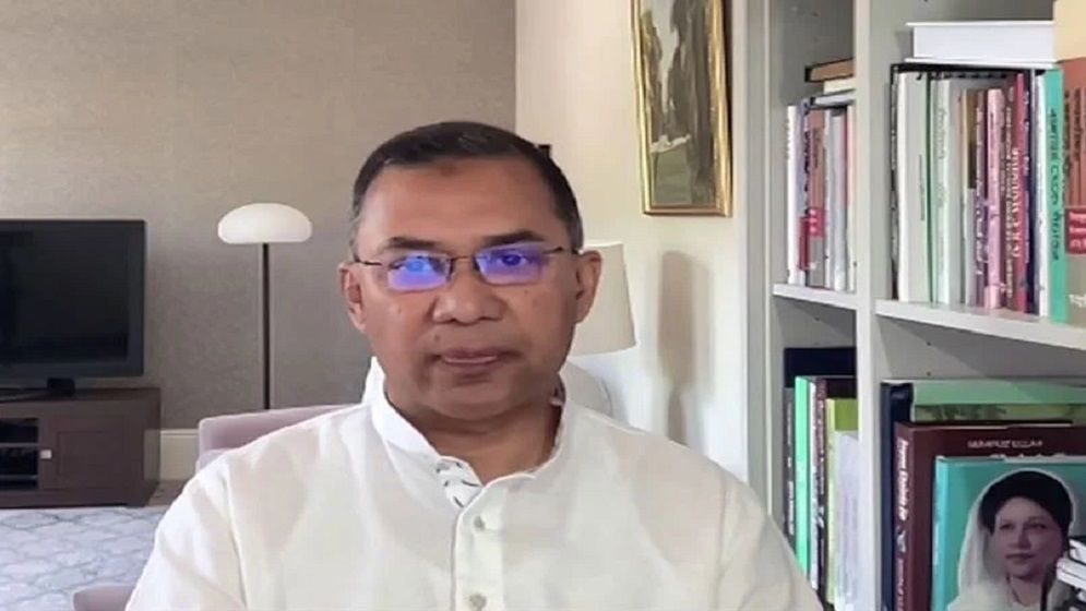 “মেগা উন্নয়নের নামে মেগা দুর্নীতি হয়েছে”,  রাজশাহীতে ভার্চুয়াল বক্তব্যে তারেক রহমান