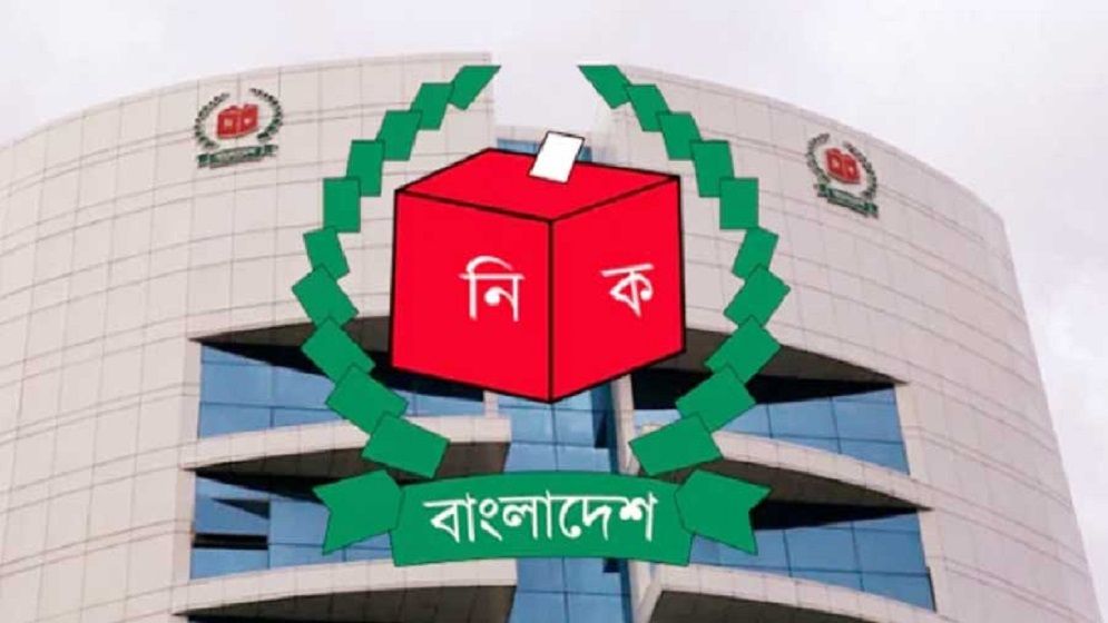 নিবন্ধনের জন্য ২২ রাজনৈতিক দলের তথ্য যাচাই শুরু করেছে নির্বাচন কমিশন