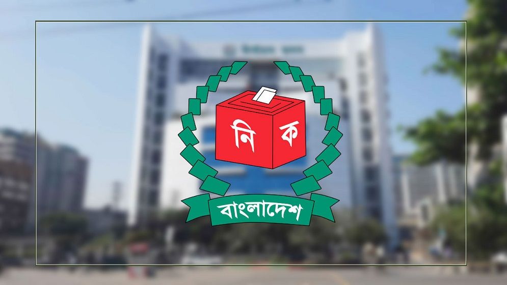 ত্রয়োদশ জাতীয় নির্বাচনে ভোটার সংখ্যা ছাড়াতে পারে ১২ কোটি ৭৮ লাখ