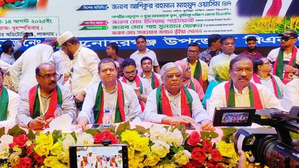 জিয়াউর রহমান শতাব্দীর শ্রেষ্ঠ রাষ্ট্রনায়ক: বুলু