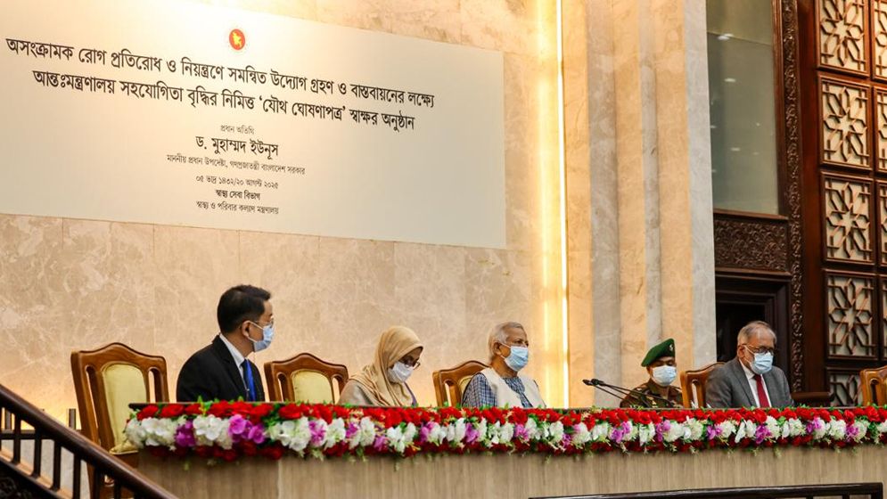 সুস্থ প্রজন্ম গড়তে আন্তঃমন্ত্রণালয় সহযোগিতার ওপর জোর প্রধান উপদেষ্টার