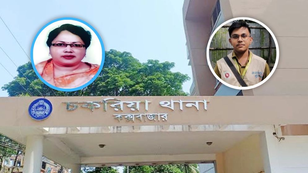 থানা হাজতে অফিস সহকারির মৃত্যুর ঘটনায় প্রধান শিক্ষিক ওএসডি