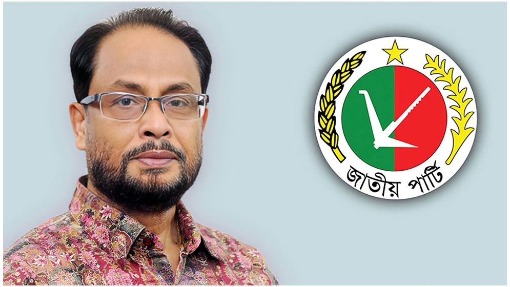 দেশের অর্ধেকেরও বেশি মানুষ আতঙ্কগ্রস্ত: জিএম কাদের