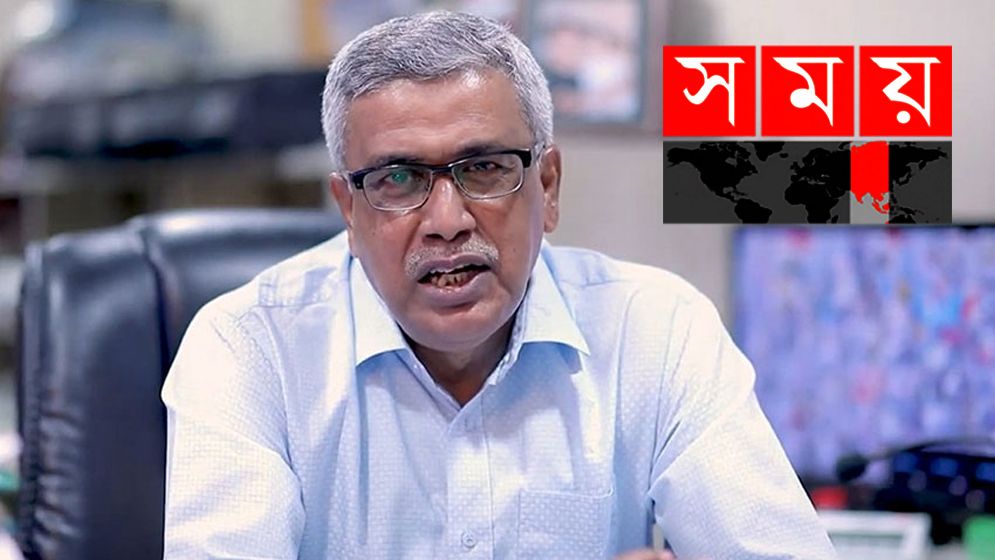সময় টিভির পরিচালক পদ ফিরে পেলেন আহমেদ জোবায়ের