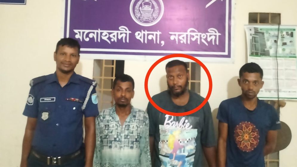 পাকুন্দিয়া বিএনপি নেতার ভাই ইয়াবাসহ গ্রেফতার