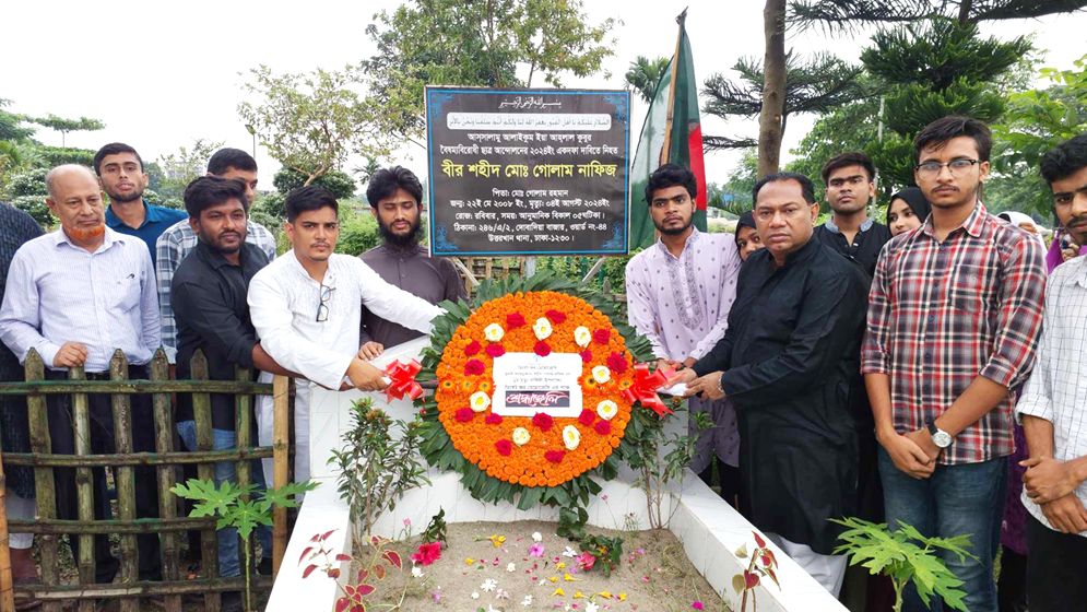মুজিব পরিবারের অবৈধ সম্পত্তি গণঅভ্যুত্থানে আহত-নিহত পরিবারের মধ্যে বণ্টনের দাবি