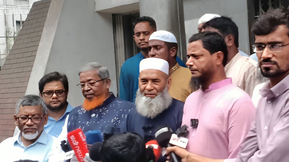 শিক্ষাব্যবস্থার ইসলামিকরণসহ বেশকিছু দাবি জামায়াতের