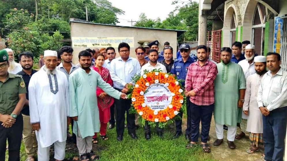 জুলাই গণঅভ্যুত্থান দিবস উপলক্ষে হাটহাজারী শহীদদের কবরে শ্রদ্ধা ও মোনাজাত