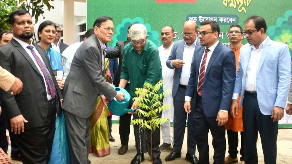 কৃষি ব্যাংকে বৃক্ষরোপণ কর্মসূচি পালন