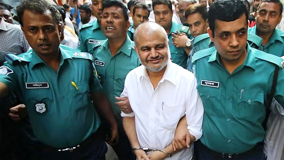 অর্থপাচার মামলা : সাজা থেকে খালাস পেলেন জি কে শামীম