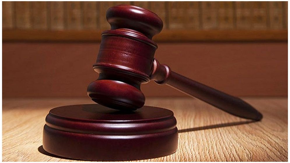 সাবেক ১০ নির্বাচন কমিশনার ও দুই সচিবের দেশত্যাগে নিষেধাজ্ঞা