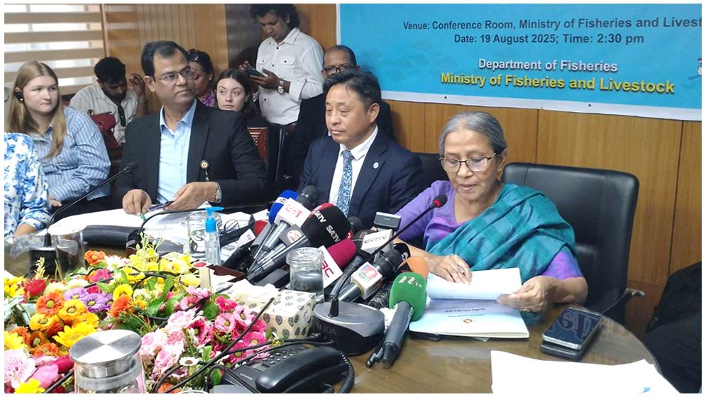 বঙ্গোপসাগরে বাংলাদেশি অংশে জরিপে নামছে নরওয়ের গবেষণা জাহাজ