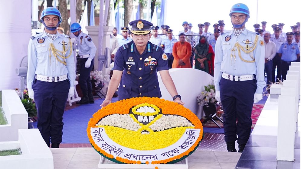 বীরশ্রেষ্ঠ ফ্লাইট লেফটেন্যান্ট মতিউর রহমানের শাহাদাত বার্ষিকী পালিত