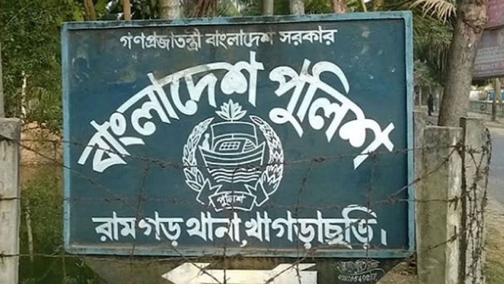 খাগড়াছড়িতে মা-মেয়ের গলা কাটা লাশ উদ্ধার