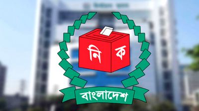 বিগত তিন নির্বাচনে দায়িত্বে থাকা ম্যাজিস্ট্রেটদের তথ্য চেয়েছে ইসি