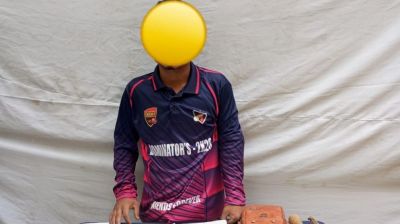 রাঙ্গামাটিতে অস্ত্রসহ চাঁদাবাজ আটক