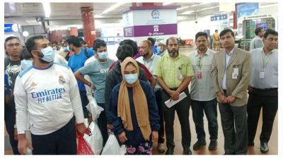 ট্রাম্পের অভিবাসন নীতি : যুক্তরাষ্ট্র থেকে ফিরল আরও ৩৯ বাংলাদেশি