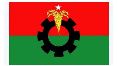 জুলাই ঘোষণাপত্র পাঠের অনুষ্ঠানে যাবে বিএনপির প্রতিনিধি দল