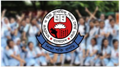 একাদশে ভর্তি : বিশেষ কোটার নিশ্চায়ন আজকের মধ্যে