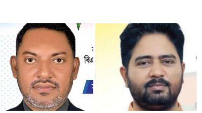 চর লরেন্স ইউনিয়নে বিএনপির সভাপতি মীর শিব্বির, সম্পাদক মোরশেদ