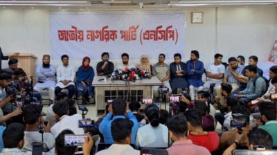 জুলাই সনদের আইনি ভিত্তি থাকতে হবে : নাহিদ ইসলাম