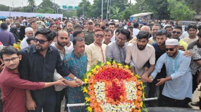 শ্রদ্ধা নিবেদন করেন নারায়ণগঞ্জ মহানগর বিএনপি