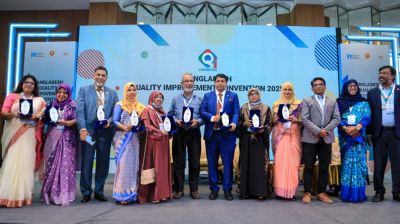 স্বাস্থ্য সেবায় “কিউআই চ্যাম্পিয়ন” নরসিংদী হাসপাতালের তত্ত্বাবধায়ক