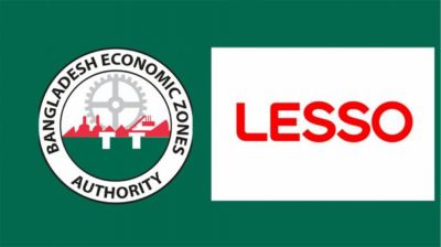 বিশেষ অর্থনৈতিক অঞ্চলে চায়না লেসো গ্রুপকে জমি হস্তান্তর
