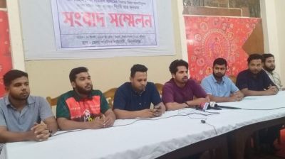 বিএনপি চেয়ারপার্সনের উপদেষ্টা ফজলুর রহমানের প্রত্যাহার ও দল থেকে বহিস্কার দাবি