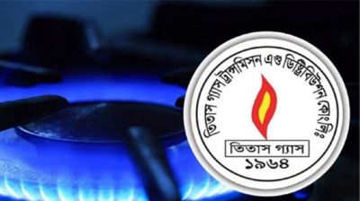 ঢাকার যেসব এলাকায় বৃহস্পতিবার ১১ ঘণ্টা গ্যাস থাকবে না