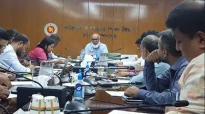 স্বতন্ত্র ইবতেদায়ি মাদ্রাসা এমপিওভুক্তির আদেশ