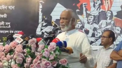 আওয়ামী লীগ দেশকে ধ্বংস করেছে : মঈন খান