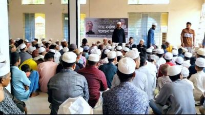 টেকনাফে বঙ্গবন্ধু শাহাদাত বার্ষিকী পালন : আটক ৬