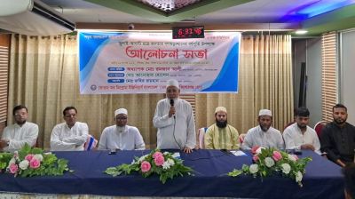 গণঅভ্যুত্থানের বর্ষপূর্তিতে কিশোরগঞ্জে এফডিইবি’র আলোচনা