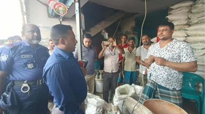 অতিরিক্ত দামে সার বিক্রি করায় ব্যবসায়ীর জরিমানা