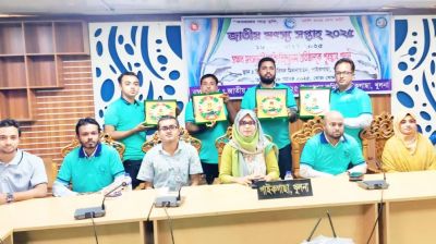 পাইকগাছায় জাতীয় মৎস্য সপ্তাহ পালিত