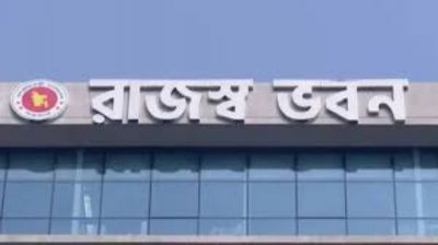 এনবিআরের ১৭ কর্মকর্তার সম্পদের হিসাব চাইলো দুদক